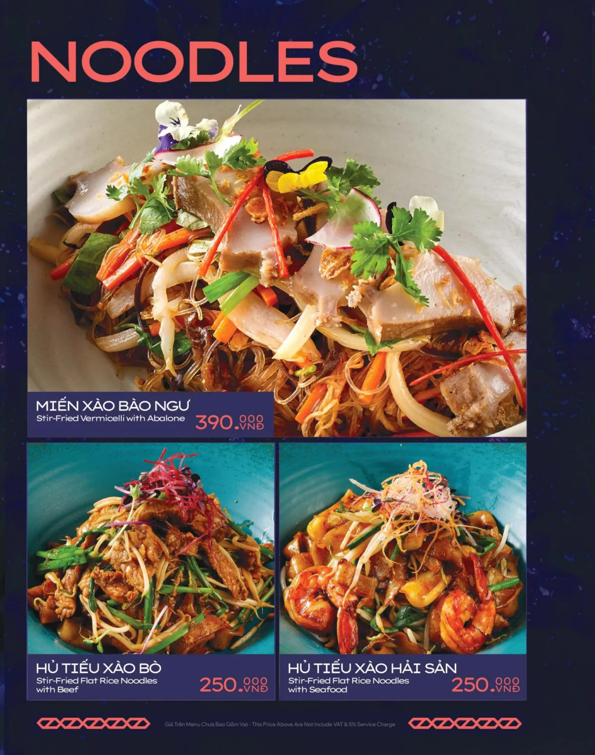 District K menu — stir-fried vermicelli with abalone, seafood rice noodles
